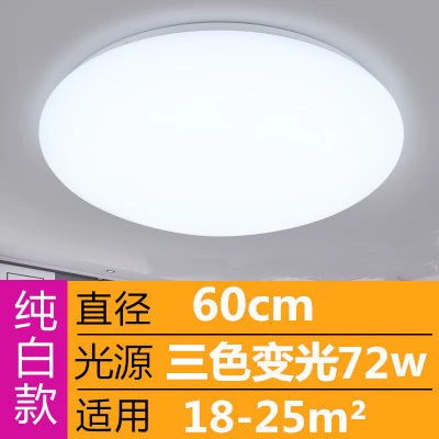 den ốp trần Đèn Ốp Trần LED Siêu Sáng Đèn Tròn Nhà Phòng Khách Phòng Ngủ Nhà Bếp Đèn Tròn Cầu Thang Ban Công Đơn Giản Bánh Mì Đèn dèn trần đèn led hắt trần Đèn trần