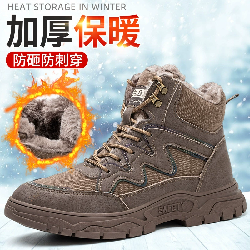 Giày bảo hộ lao động mùa thu đông cho nam, chống va đập, chống đâm thủng giữa công trường giày bảo hộ lao động cho thợ hàn, nhẹ và chống mùi giày mũi sắt 