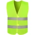 Áo phản quang vest an toàn cưỡi áo khoác vest giao thông tòa nhà xây dựng vệ sinh công nhân quần áo an toàn vào ban đêm ao phản quang 