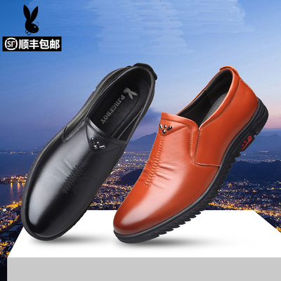 休闲皮鞋男士春秋季新款商务正装真皮套脚软底牛皮爸爸休闲男鞋潮
