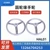 	vành xe dream thái xịn Tay quay vành tròn HAL01-D100/D125/D160/D200 lỗ then AHLNKCK — 	vành xe honda wave	 Vành xe