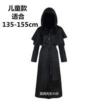 Детский плащ (высота сообщения и вес)