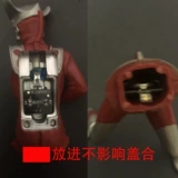 Финальная светящаяся магнитная магнитная магнитная лампа