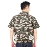 Летняя камуфляжная охлаждающая батарея, рабочий вентилятор, короткий рукав