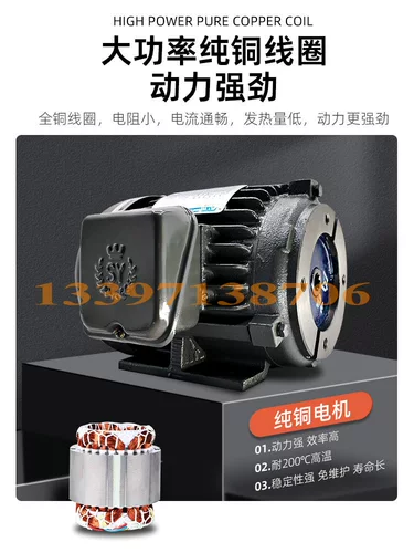 Стратегия Тайвань Си Группа 0,75 кВт 1,5 кВт 2,25 кВт 3,75 кВт Гидравлический масляный насос Специальный мотор внутренней оси.