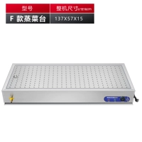 4 -grid -паряя занавеска (плоская на доске для клюва)