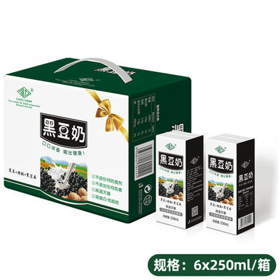 强力黑豆奶250mlx6盒黑豆核桃芝麻植物蛋白饮料整箱低糖豆奶