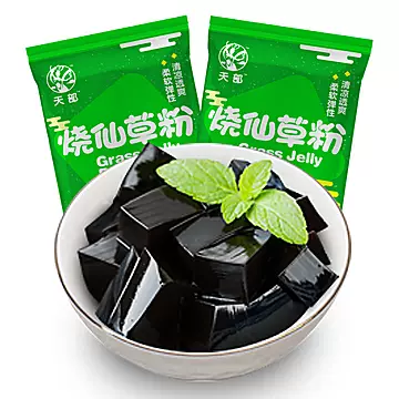 广西正宗烧仙草粉冻粉龟苓膏粉白凉粉果冻