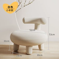 Белая модель