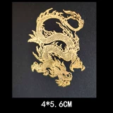 Китайский стиль рисунок дракон тигр Феникс Кирин