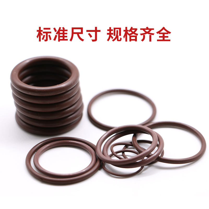 Original imported fluorine rubber O-ring FKM high temperature resistant sealing ring oil resistant acid and alkali resistant O-ring wire diameter 3mm