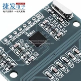 MFRC-522 RC522 RFID-радиочастотная IC Индукция IC Модуль бесплатно S50 Fudan Card и Caychain Spot