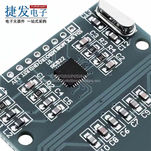 MFRC-522 RC522 RFID-радиочастотная IC Индукция IC Модуль бесплатно S50 Fudan Card и Caychain Spot