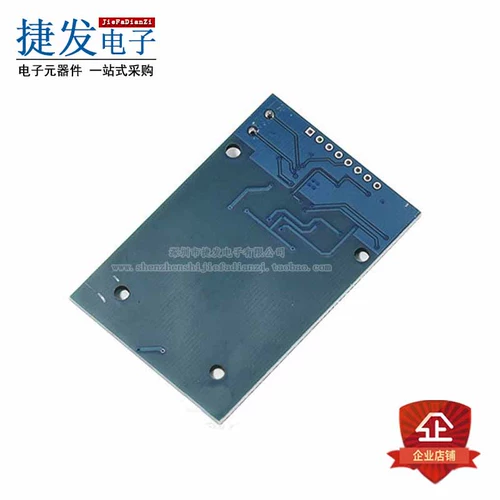 MFRC-522 RC522 RFID-радиочастотная IC Индукция IC Модуль бесплатно S50 Fudan Card и Caychain Spot