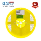 【Цена полной пластины】 ZMM12V Пластырь.