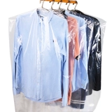 Пылезащитная одежда, одноразовый прозрачный подвесной органайзер, форма
