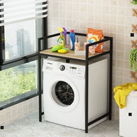 Одиночный слой (черная рама+плата с ореховым орехом)