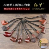 熸枟 熸枟 鐑 鐭   伐 伐 伐  3mm 鐑熼 鐢 鐢 鐢 鐢 鐢 鐢 鐢 镓 镓 镓 枟 熸潌 焺 阒呰  鏂        阒呰  鏂          鏂              