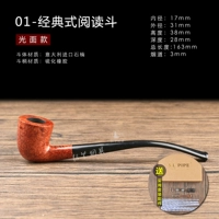 Классический фонд лапши с лапшой чтения