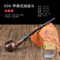 Apple, темное чтение