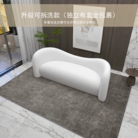 Три -лиц [раскрытие и стирка]