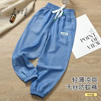 Джинсовая синяя наклейка