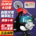 Máy cắt cỏ Yamaha nhập khẩu từ Nhật Bản ba lô bốn thì hộ gia đình nhỏ máy xới đất chạy xăng đa chức năng giá máy cắt cỏ Máy cắt cỏ