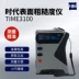 Máy đo độ nhám bề mặt của Beijing Times TIME3200/TIME3100 phát hiện độ mịn TR200/TR100 gốc