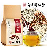 【精品装】红豆薏米祛湿茶
