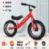 Xe đạp thăng bằng trẻ em không có bàn đạp xe đạp trẻ em xe đạp trẻ em 1-3-6-8 tuổi trượt xe đạp hai bánh trẻ mới biết đi - Smart Scooter