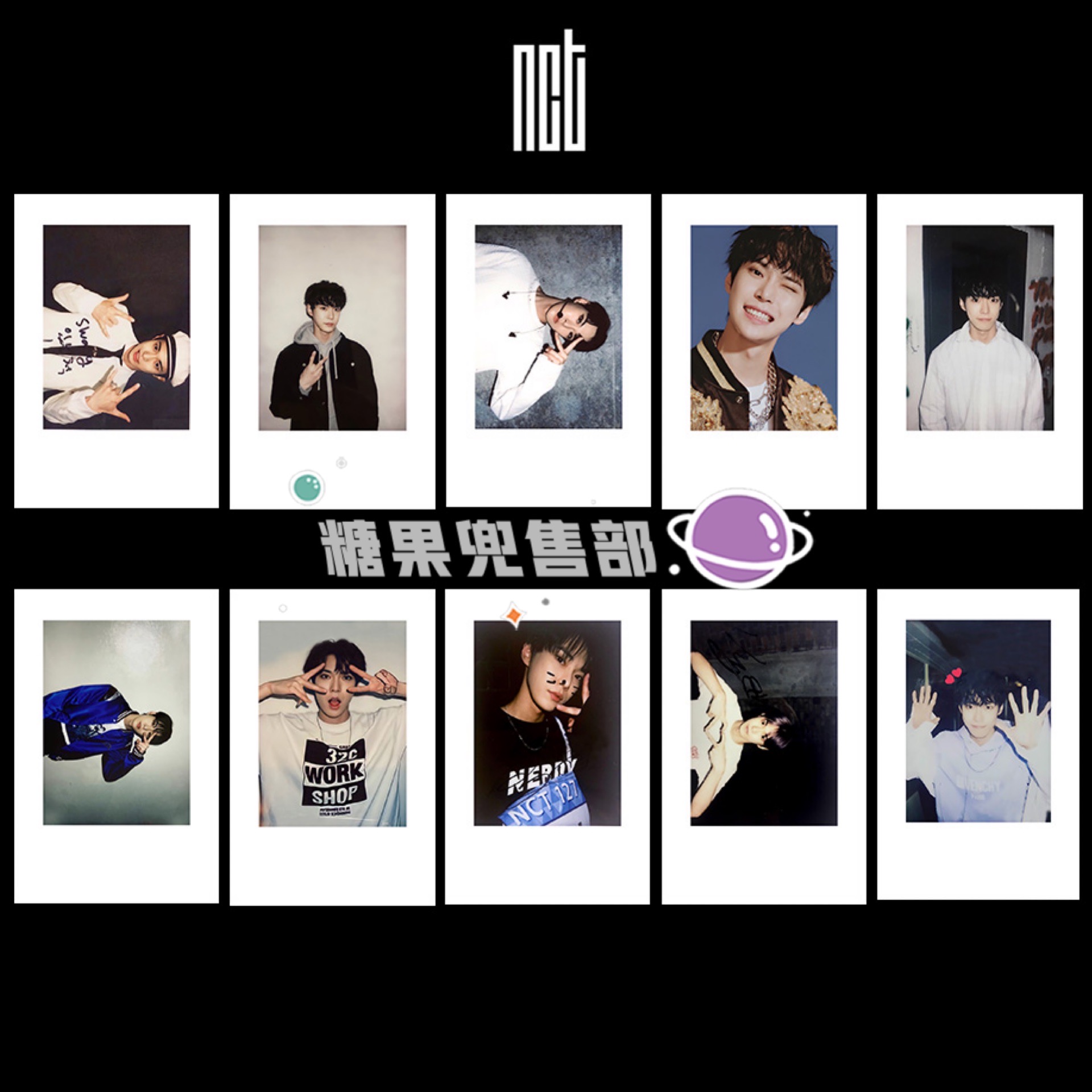Jin Daoying: A Set Of 10NCT Luo Jianmin Li Tairong Simple Ambition Sheng lucas Polaroid Small card Same periphery Collection Photo Hand account source material