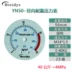 Đồng hồ đo áp suất YN50 hoàn toàn bằng thép không gỉ chống sốc đồng hồ đo áp suất 0-1.6/100mpa đồng hồ đo áp suất nước và áp suất không khí đa phạm vi 