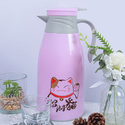 大容量保温壶家用开水瓶玻璃热水瓶学生保暖水壶保温杯户外保温瓶