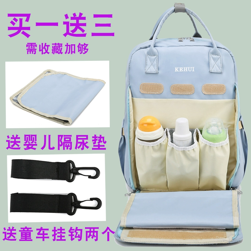 Mommy bag 2019 thời trang mới đeo vai ba lô nhẹ xách tay ra ba lô công suất lớn túi mẹ và bé - Túi / túi Baby