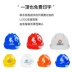 Mũ công nhân môi trường công nhân xây dựng công trường nam nữ nón bảo hộ có quai chắc chắn độ cứng cao Mũ Bảo Hộ