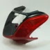 Thích hợp cho Vũ Dương Honda Weiling WH150 chuyển hướng bao đèn pha dụng cụ chống sốc bình xăng phụ kiện chắn bùn đĩa xe máy Phụ tùng xe máy