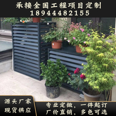 Алюминиевые жалюзи 定做铝合金空调外机罩防雨防晒百叶窗室外通风口中央空调格栅护栏