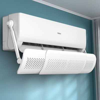 伸缩式空调挡风板出风口导风罩挡板防直吹挡冷风导风板遮风板通用