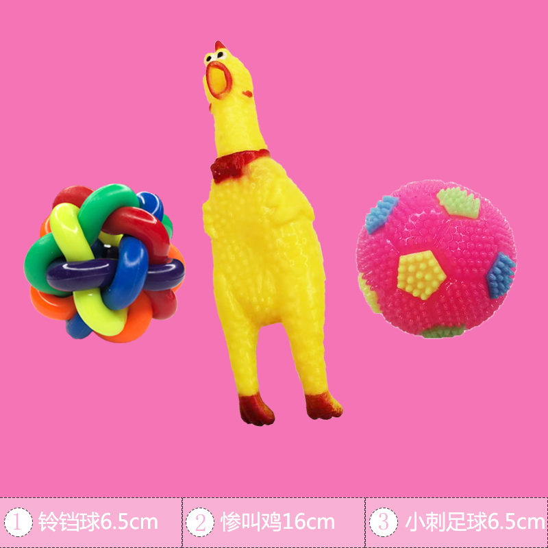 Small Chicken Children's Three Piece SetScreamingChickenPetsDogToysSqueezeSqueakySoundFunny
