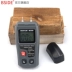 Máy đo độ ẩm máy đo độ ẩm máy đo độ ẩm tường thùng khô máy đo độ ẩm máy dò độ ẩm gỗ dụng cụ đo máy đo độ ẩm máy đo độ ẩm giấy Máy đo độ ẩm