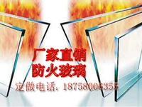 Пользовательская пуленепробиваемая дверь Changhong Mid -Air Sound Изоляция PVB Цветная цветная цветная тестируемая супер белая матовая профилактика