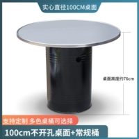 Цельный рабочий стол диаметром 1,15 метра + настольное ведро
