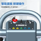 МЭК заводская рука -Пушивая пола -Кладная стиральная машина для стиральной машины коммерческая промышленная недвижимость.