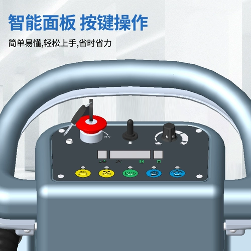 МЭК заводская рука -Пушивая пола -Кладная стиральная машина для стиральной машины коммерческая промышленная недвижимость.