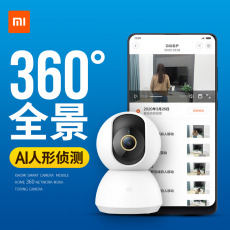 Сетевая IP камера 【原装正品】小米摄像机云台版2k远程双向语音米家夜视高清监控
