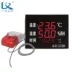 Dụng cụ hiển thị đồng hồ đo nhiệt độ và độ ẩm có độ chính xác cao trong phòng thí nghiệm công nghiệp gia dụng điện tử treo tường màn hình lớn chính hãng lx - Thiết bị & dụng cụ