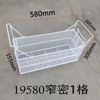 19580 узкая плотность 1 сетка