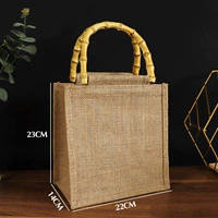 Ширина 22*Высота 23*14