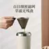 Máy pha cà phê di động ASA cơ điện tách cà phê tay z quạt máy xay hạt cà phê một cốc xay ngôi nhà nhỏ của bạn - Máy pha cà phê