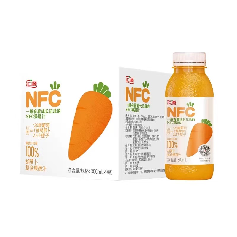汇源NFC胡萝卜汁300ml*9瓶